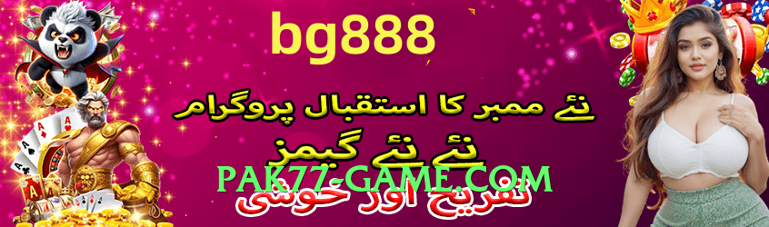 tojaybet Gold Pro v3.1.0 App Preview