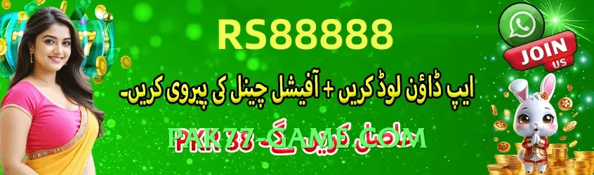 92r Speed v4.5.0 Gameplay