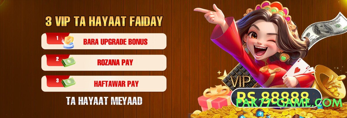 s9game Select v2.1.0 Official Screenshot 3