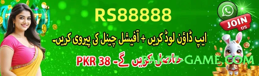 92coco Sun v6.0.0 2025 Screenshot 2