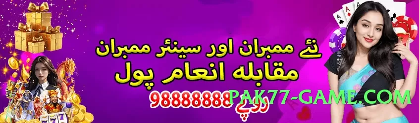 tojay v3.5.0 Screenshot 2