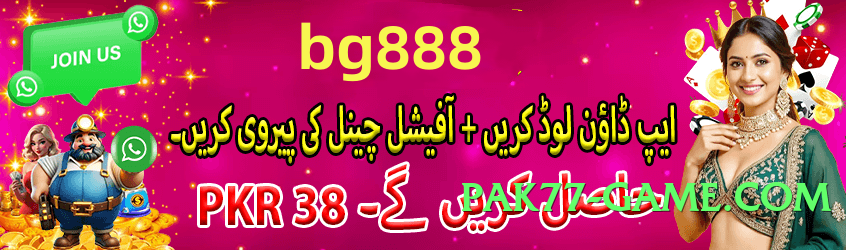 tojaybet v4.1.0 Screenshot 2