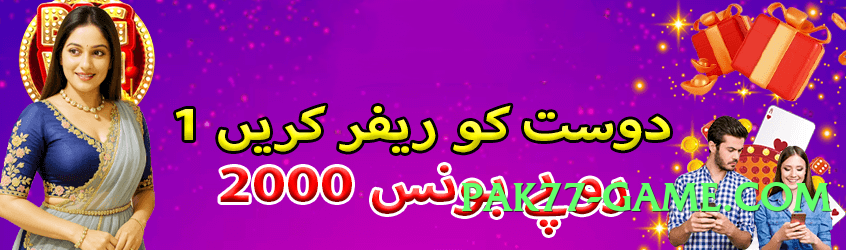 gv777 Storm v2.0.0 2025 Screenshot 3