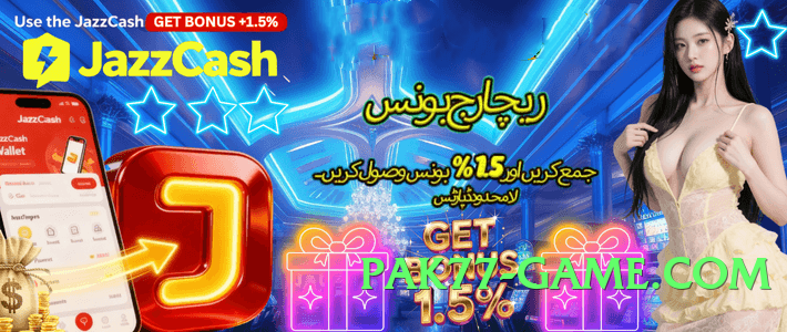 92r VIP v1.0.0 APK Screenshot 4