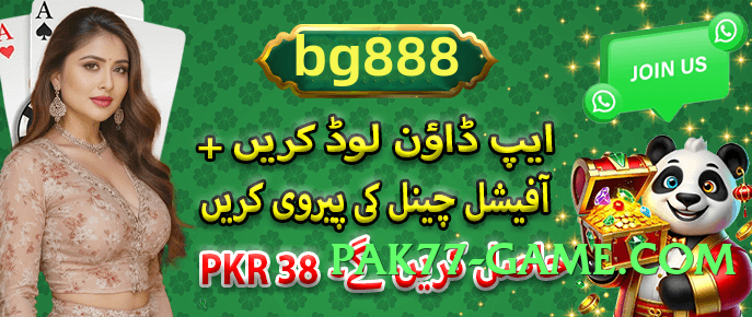 gv777vip Best v5.2.0 Screenshot 1