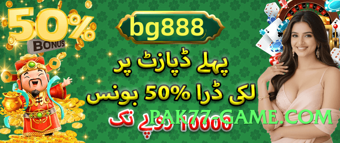 Best gv777 v2.2.0 Screenshot 2