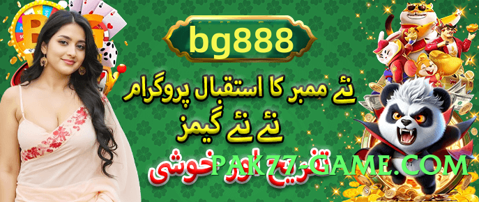 tojaybet Champion Screenshot 2