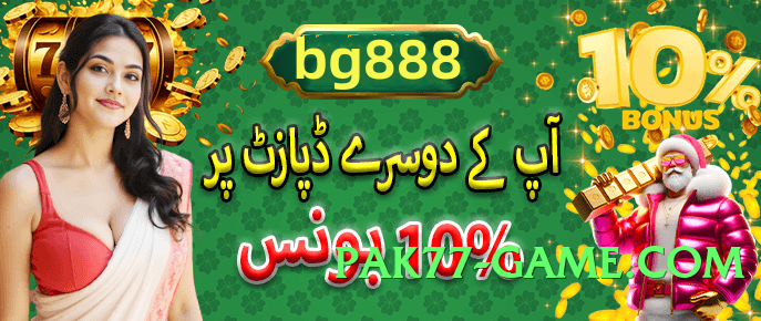 Super ec777 Ultimate Pro v3.1.0 Screenshot 1