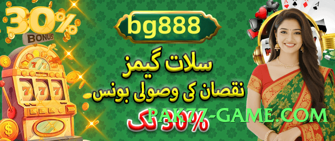 92glory Galaxy v4.0.0 Screenshot 3