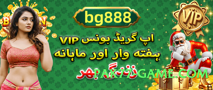 92coco Sun v6.0.0 2025 Screenshot 4