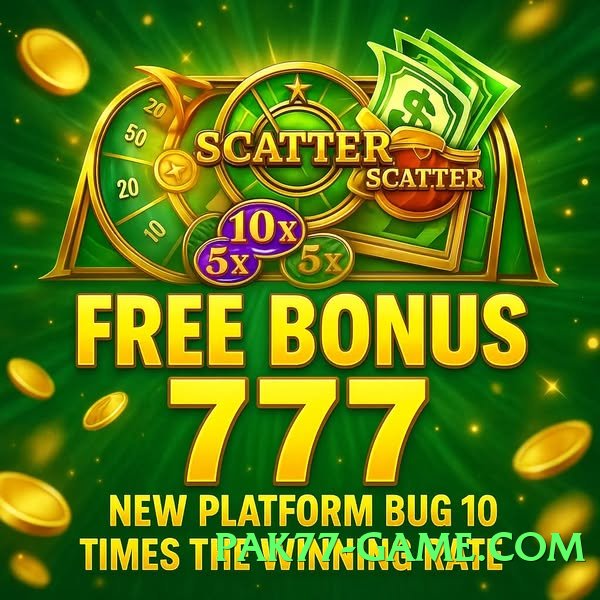 92r First v7.1.0 APK Screenshot 4