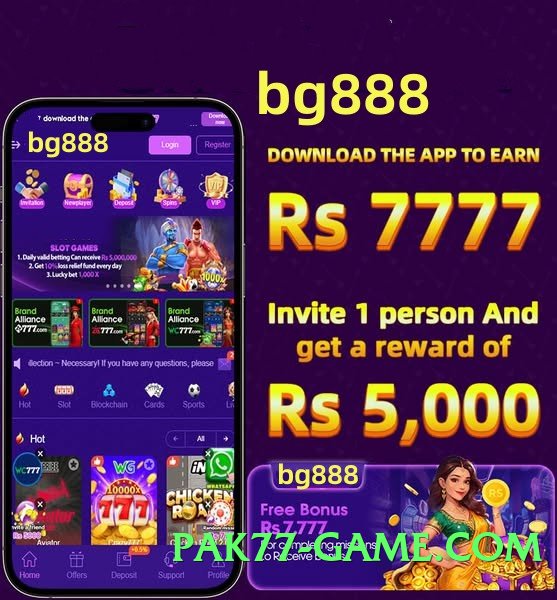 s9game Select v2.1.0 Official Screenshot 2