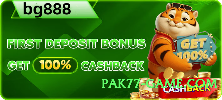 winpkr Lite Official Screenshot 2