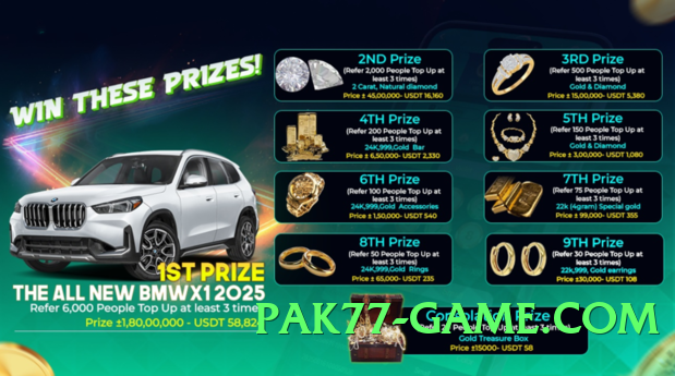 92glory Thunder Screenshot 3