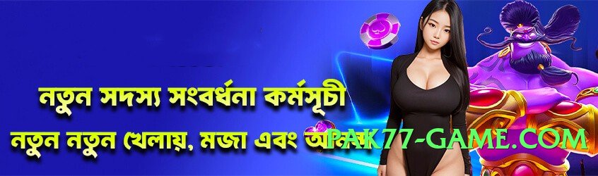 92glory New v4.2.0 Interface