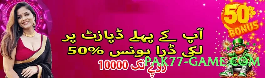 Pro 92glory v3.0.0 PK Features