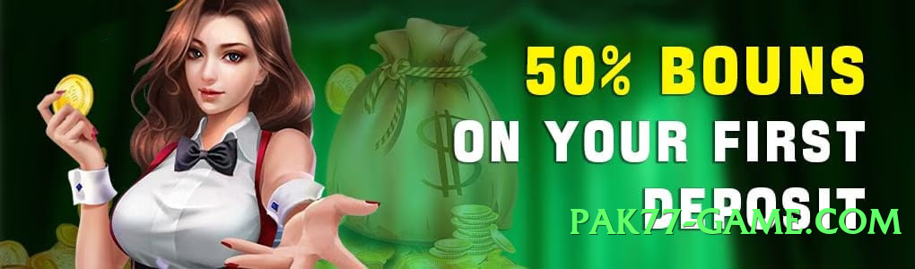 ec777 Ice v7.1.0 APK Screenshot 1