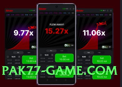 Super ec777 Silver v5.1.3 Screenshot 4